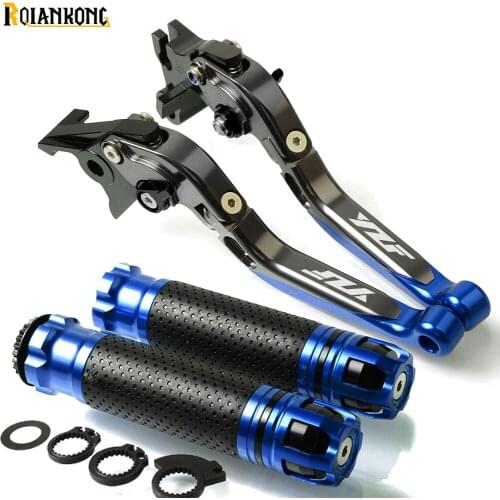 YZF LOGO Motorcycle Brake Handle CNC Motor Clutch Brake Lever Handle For YAMAHA FZ1 YZFR6 YZFR1 YZF-R1 YZF R1 YZF-R125 YZF-R25