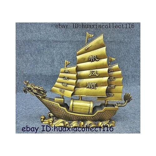 China Brass Fengshui Wealth Fruitful Dynasty Palace Favoring Dragon Boat Statue