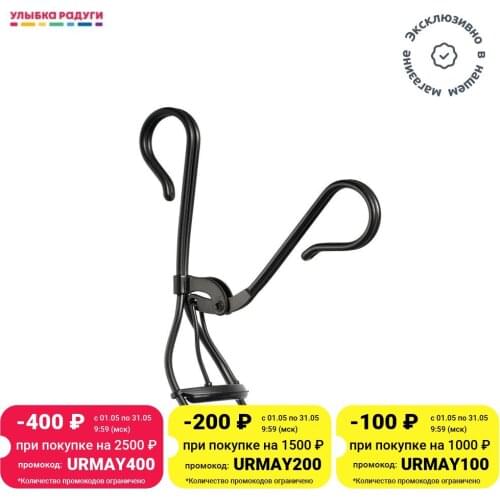 VALORI Eyelash Curler