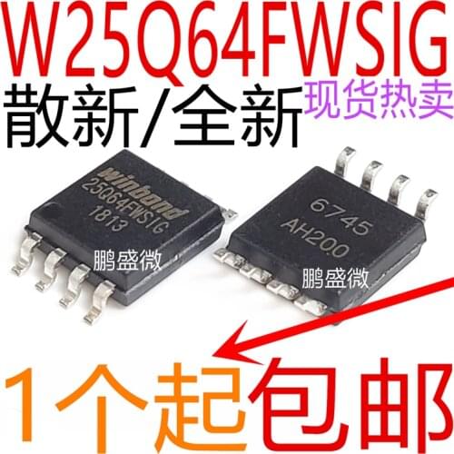 5pcs/lot W25Q64FWSIG W25Q64FW 25Q64FWSIG SOP-8 8M In Stock