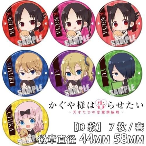 58mm round Brooch Shinomiya Kaguya Kaguya-Sama: Love Is War Fujiwara Full number Pins