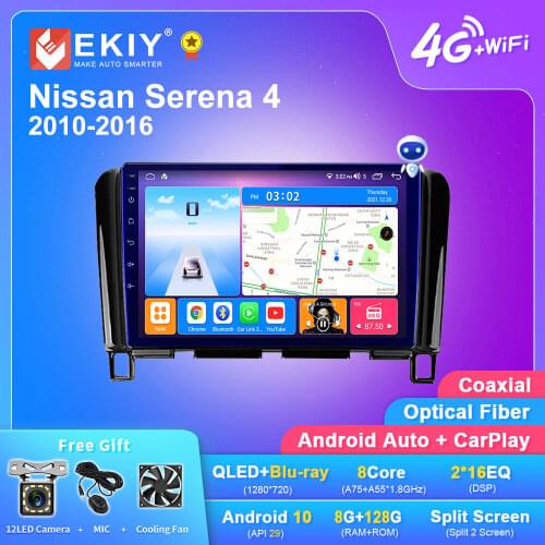EKIY For Nissan Serena 4 2010-2016 Android Car Radio QLED DSP 1280*720 6G+128G Multimedia Video Player GPS Navi Stereo 2 Din DVD