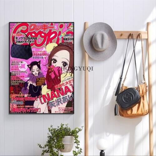 The Black Stones Nana Girl Cover Canvas Art Poster and Wall Art Picture Print Modern Family Bedroom Decor Posters