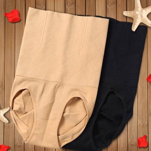 Women High Waist Shapewear Seamless Tummy Control Body Shaper Panty Tummy Briefs lack, Flesh Color