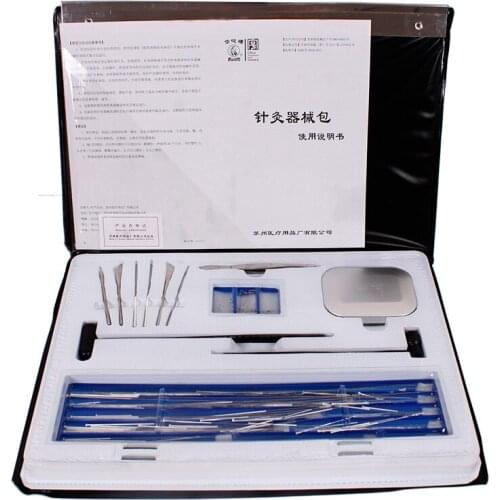 Hua Tuo non-disposable acupuncture needles package three edge needle skin needle dermal needle