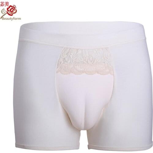 LACE CONTROL PANTY MAN GAFF, CROSSDRESSER, TRANSGENDER, TG, Crossdresser pants female
