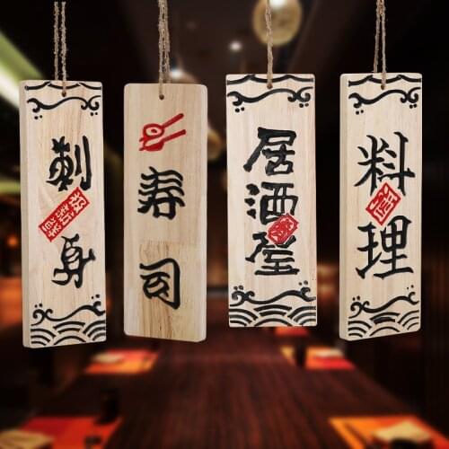 Japanese Cuisine Sushi Restaurant Izakaya Pine Wood Menu Wooden Sign Ornaments Home Pub Decor