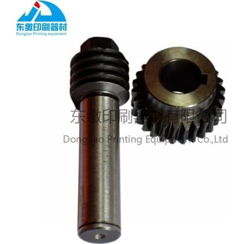 Heidelberg Speedmaster 74/SM74 Printing Machinery Worm and Worm Gear 42.006.029, M2.006.011