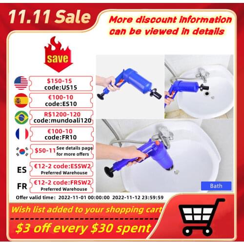 Air Pump Pressure Unblocker Pipe Plunger Drain Cleaner Sewer Sinks Basin Pipeline Clogged Remover Kitchen Toilet Cleaning Tools