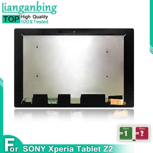 LCD For Sony Xperia Tablet Z2 SGP511 SGP512 SGP521 SGP541 Touch Screen Digitizer Glass Lcd Display Assembly Free Shipping