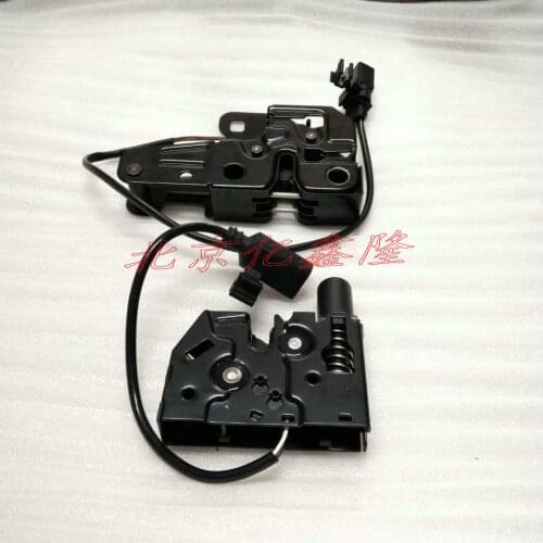 For Audi A6L C6 C7 Under cover Front lower Engine lock