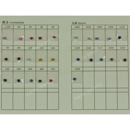 GemS supplier synthetic red blue Corundum stone color cards/lab created spinel blue gems color charts card for reference