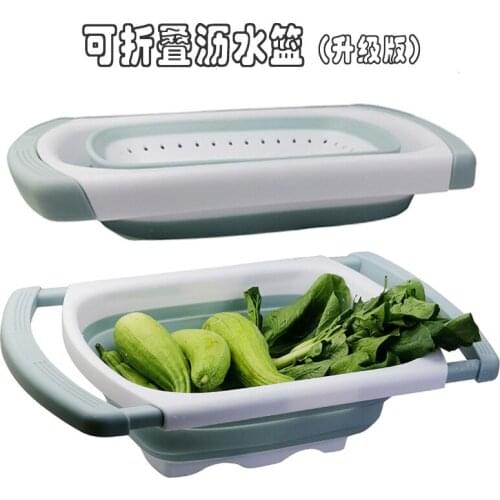 Silica gel folding leachate basket retractable rectangular fruit basket new modified version laundry organizer storage bins