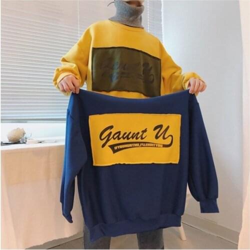 Sweatshirt men tide high collar plus velvet thickening harajuku hoodies 2019 Spring Autumn Male Student Pullover Loose Coat