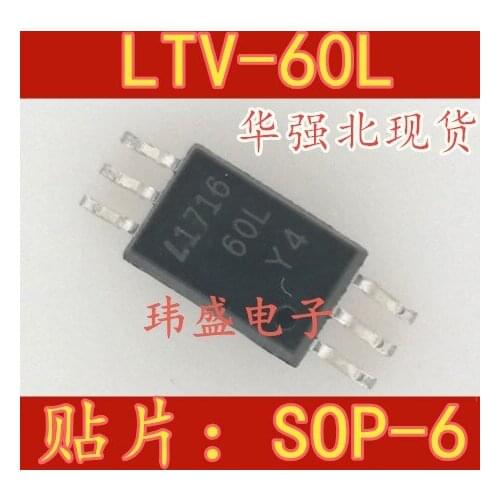 10pcs LTV60L LTV-60LW-TA1 SMD LTV-60L