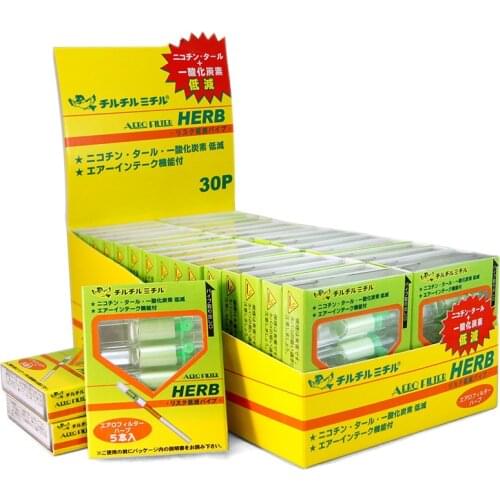 50 PCS) Japan imported HERB cigarette holder disposable multiple filter