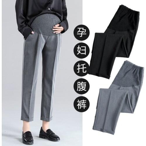 813# Maternity Pants Spring Autumn Casual Staight Pants Loose Comfy Belly Support Pants Elastic Waist Maternity Trousers