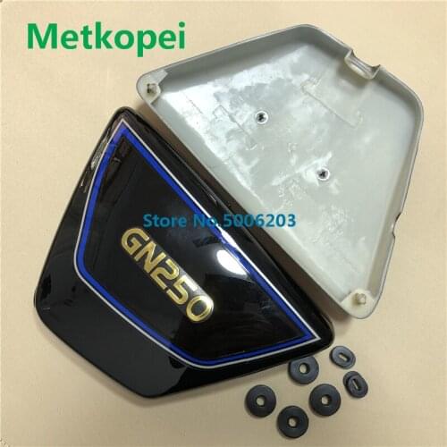 Motorcycle GN250 fuel tank side cover black color ABS material protection board for Suzuki 250cc GN 250 frame panels parts