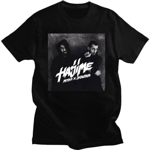 Summer Fashion Russian Hip Hop Band Hajime MiyaGi Andy Panda Men Black T Shirt Graphic Tops Harajuku Shirt Aesthetics Female
