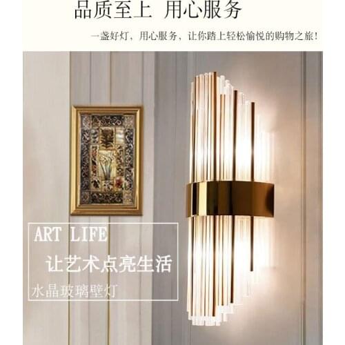 Postmodern crystal light luxury wall lamp hotel style bedroom living room lamp TV background wall lamp aisle stair light
