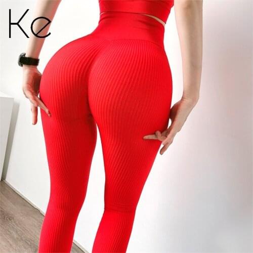 KE Customized vertical stripes peach hip fitness pants womens summer high waist tight quick-drying running sports yoga pants