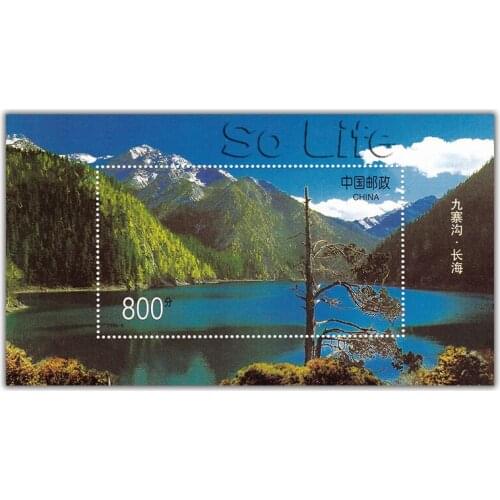 Jiuzhaigou Scenic Area . 1998-6 , Miniature Sheet . Post Stamps , Philately , Postage , Collection