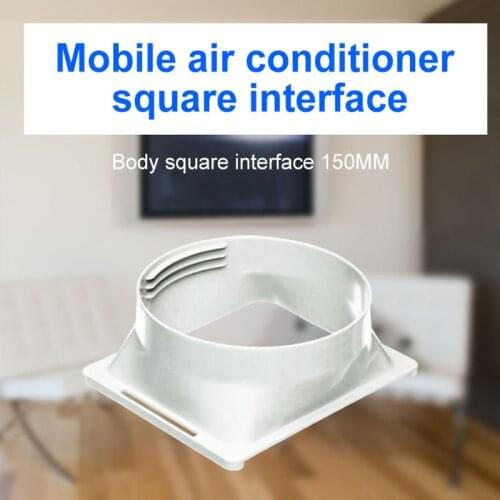 15cm Square Portable Air Conditioning Body Exhaust Duct Interface Pipe Connector