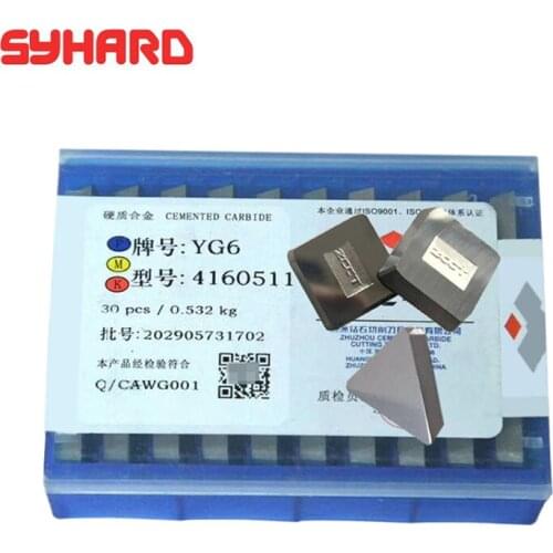 30pcs/lot 4160511 YT15 YT14 YT5 YW2 YW1 YG8 YG6 Milling Machine Clip Blade CNC Carbide Turning Inserts
