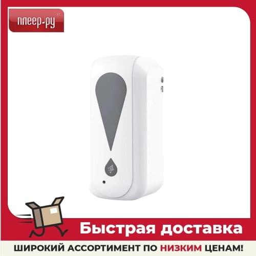 InVin Liquid Soap Dispensers