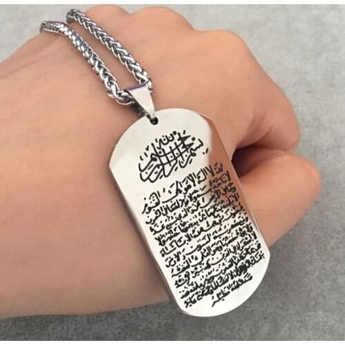 Classic Islam Muslim Allah Quran Pendant Necklace Mens High Quality Metal Religious Amulet Jewelry