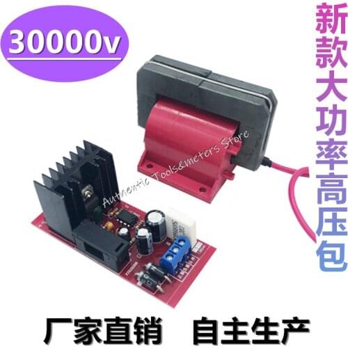 New 30000V High Power 12V High Voltage Packet Driving Board Laser Packet Inverter