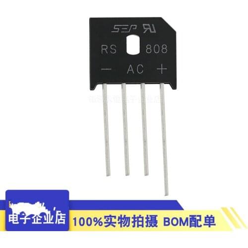 5PCS RS808 flat bridge 8A800V rectifier bridge/full bridge/bridge pile SEP brand new (can replace RS807)