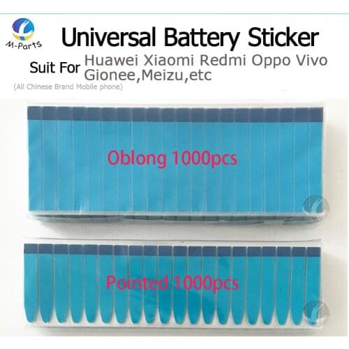 1000pcs / Lot Universal Battery Adhesive Sticker For Samsung Huawei Xiaomi Vivo Redmi Oppo etc Easy to Pull Trackless Tape Strip