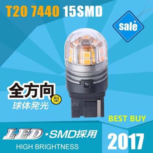 T20 7440 W3X16S Automobile LED Reverse Lights LED T20 External Lights Super White 3000K Yellow Lights DC12V 36V