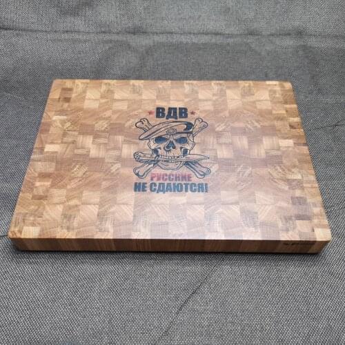 By-Glazunov Wooden Cutting Boards