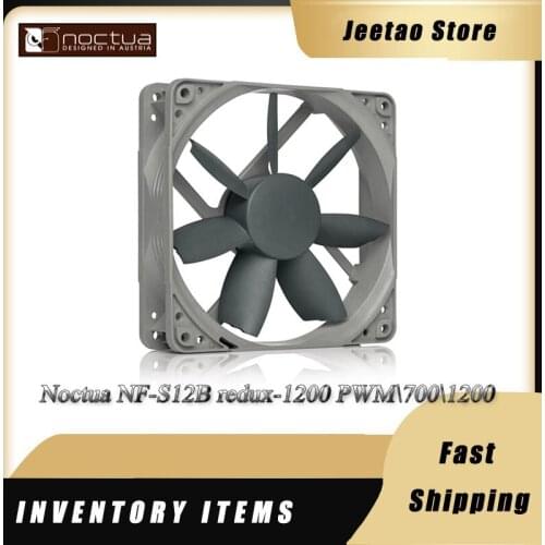 Noctua NF-S12B redux-700\1200\1200 PWM Computer Case Cooling Fan 12V/4pin PWM Silent SSO Bearing CPU Radiator Cooler Fan