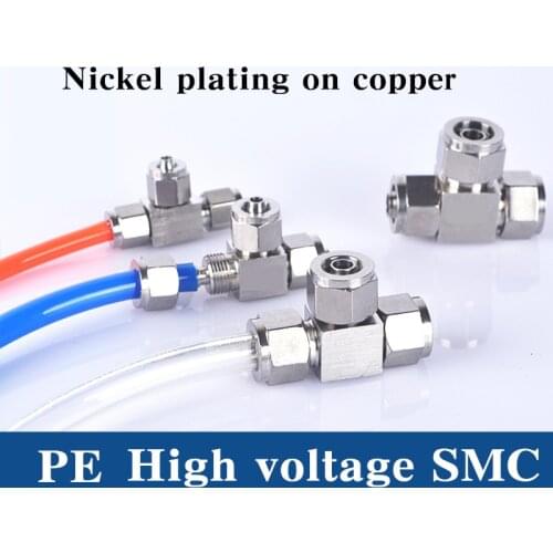 1PC Quick Screw Three Way Copper Nickel Plated High Pressure SMC Lock Nut Connector for Pneumatic Components 4/6/8/10/12/14/16mm