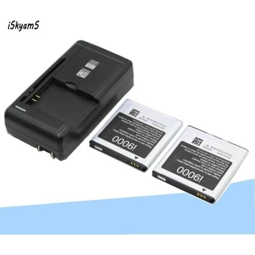 2x 1500mAh EB575152VU Battery + Universal Charger for Samsung Galaxy S i9000 i919 i9001 Epic 4G i9088 i5700 i897 T959 D700 M110S