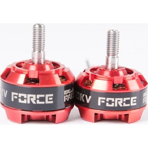 2pcs Iflight Ipower Force If2207 2300kv 2700kv Brushless Motor FPV Racing motor for Racing Drone mini quadcopter