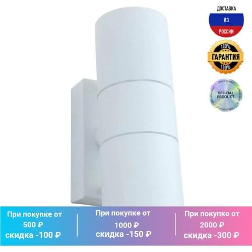 Напольная подсветка ARTE LAMP China At AliExpress