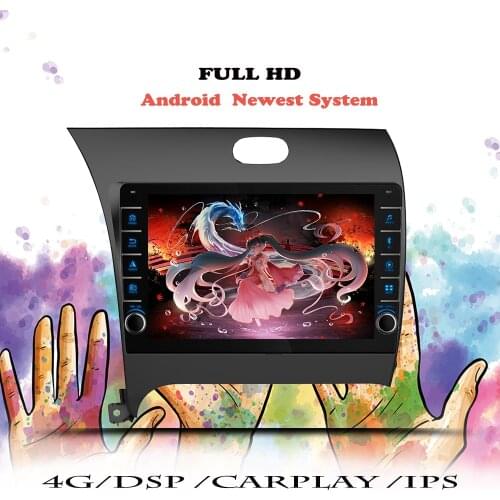 Android 10.0 DSP Car Radio For Kia Cerato K3 Forte 2013 2014 2015-2017 Multimedia Video Player DVD Navigation GPS 2din Head Unit