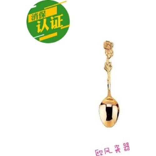 Japanese made fine rose handle carved stainless steel coffee spoon