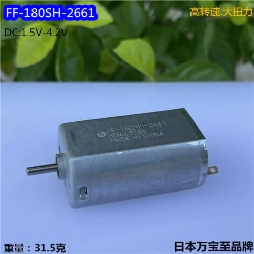 Mabuchi FF-180SH-2661 Precious Metal Brush Motor DC2.4V 3.6V 4.2V 12000RPM High Speed DIY Electric Shaver/ Toy