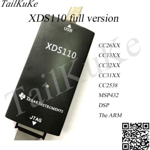 XDS110 full version non-lite version XDS100V3 V2 CC2640 CC1310 TMS320F28335