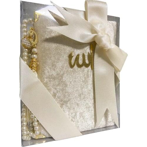 Velvet Yasin-Pearl Rosary Gift Boxed Set Cream