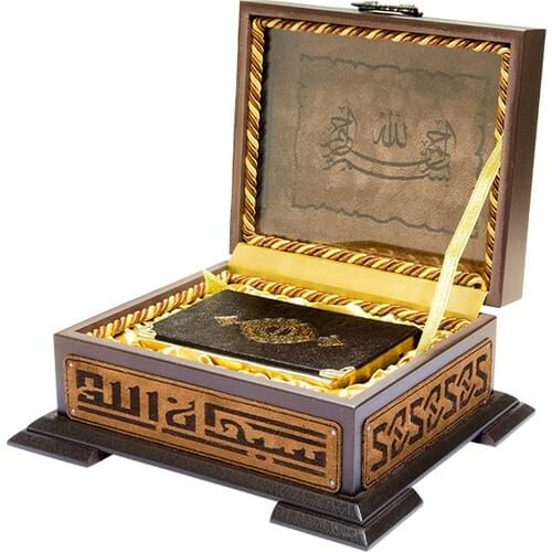 Wood Boxed Gift Quran İslamic Gifts Holy Quran Mubarak 9x14cm Luxury Design Original Arabic text Qoran Muslim Gift