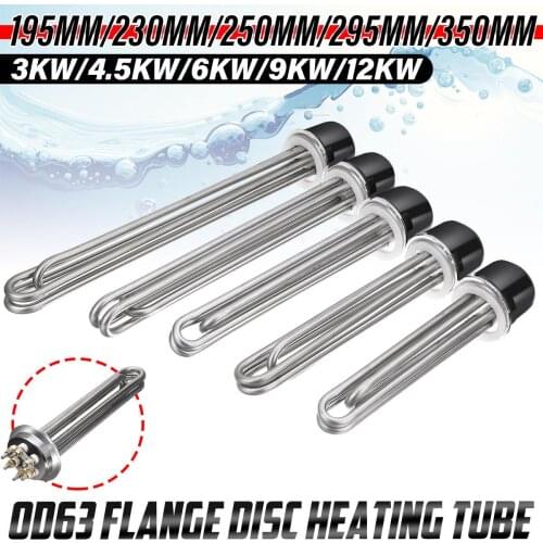 2"Tri-clamp(OD64) 220V/380V All SUS304 Electric Element Immersion Floating Water Oil Heating Tube Heater 3/3.75/4.5/6/9KW