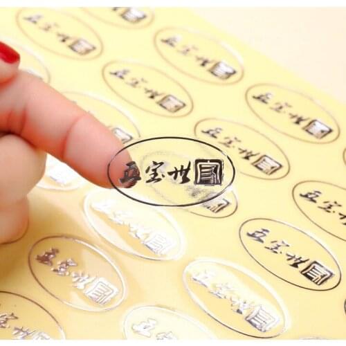 Self Adhesive Print Customized Private Logo Transparent Vinyl Sticker Clear Plastic labels ---PX8017