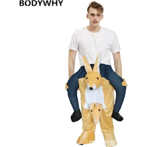 Valentine Mascot Magic Trick Pants Funny Performance Props Costumes Cartoon Animal Kangaroo Back Man Pants Inflatable Costume