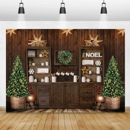 Christmas Tree Tea Set Locker Store Stars Background For Photography Child Family Shoot Photozone Photo Backdrop Photocall